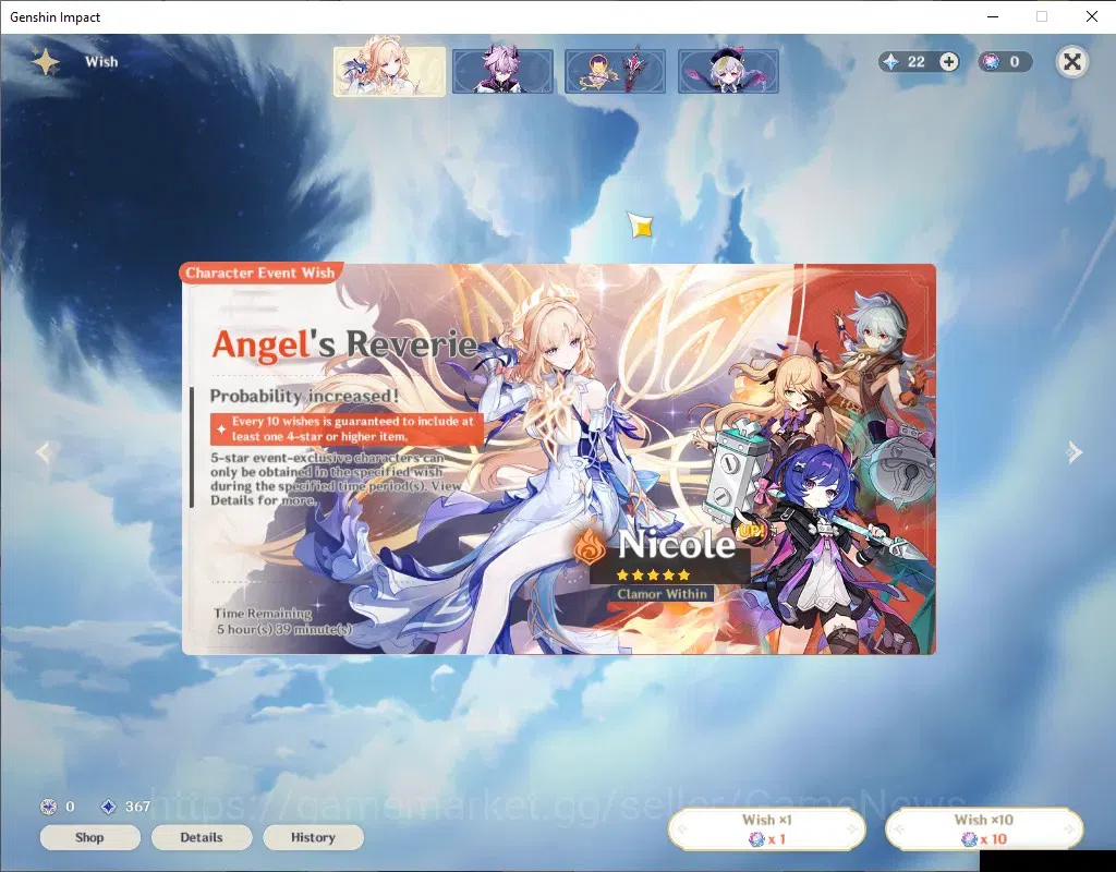 Genshin Impact Accounts ASIA|AR 50|7 Limited + 3 (*5Wep)|Arlecchino+Sign,N image 12