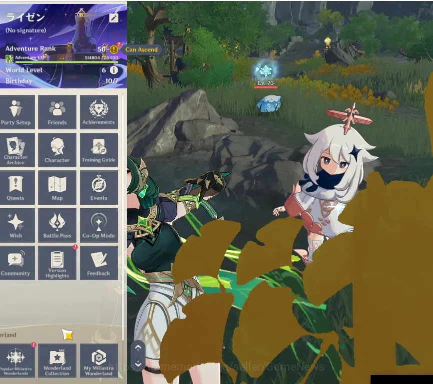Genshin Impact Accounts ASIA|AR 50|7 Limited + 3 (*5Wep)|Arlecchino+Sign,N image 2