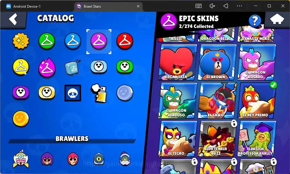 Brawl Stars Accounts Global|1083 Thropy|17 Brawler|3 Max Hypercharge[Sh image 4