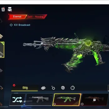 Blood Strike Accounts Starter ASIA Starter|ETERNAL Galil-Noxdra Lv3|1 Epic Trail-Crystal|2 LEGENDARY Chests|Check