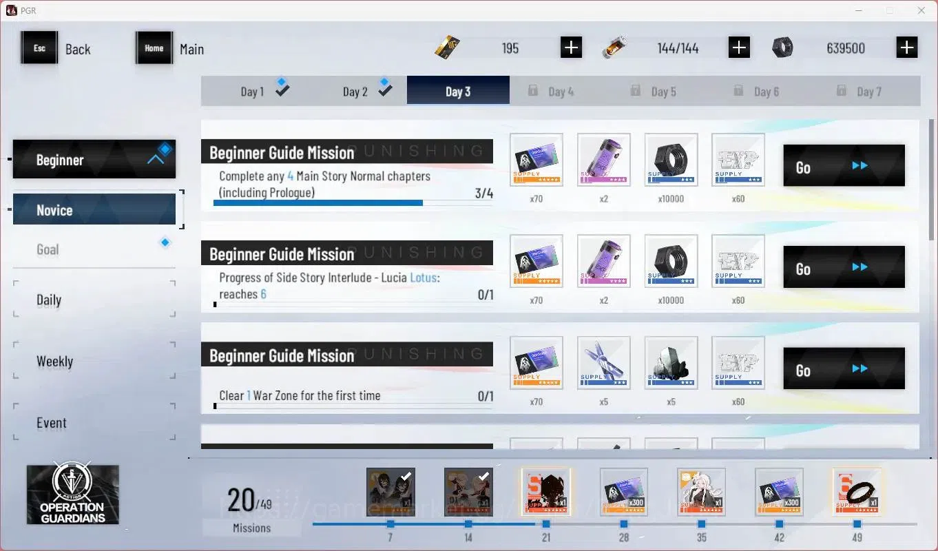 Punishing: Gray Raven Accounts Mid-Game NA | Lv45 | S Lucia Crimson Weafe+Sign, S Bianca Crepuscule , S Feral | BC 195 12