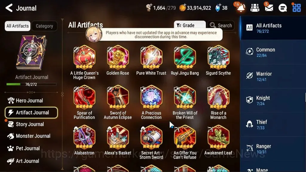 Epic Seven Accounts EUROPE VERIF|12ML(RhianaLuciel,HarSeti,Zio)+SF Sig image 10
