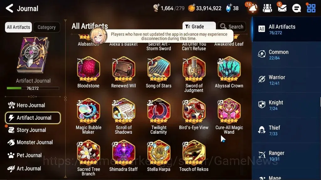 Epic Seven Accounts EUROPE VERIF|12ML(RhianaLuciel,HarSeti,Zio)+SF Sig image 11