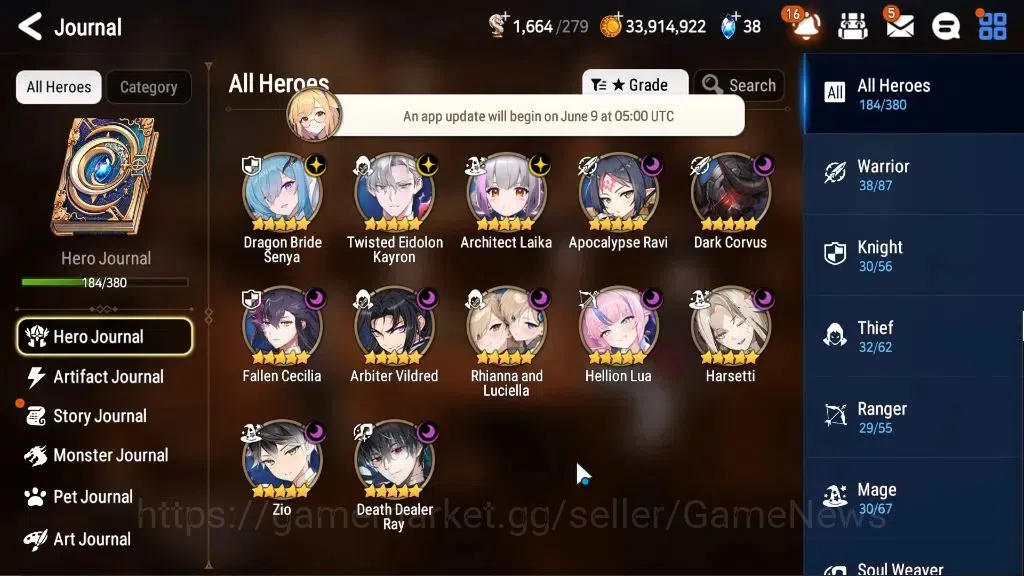 Epic Seven Accounts EUROPE VERIF|12ML(RhianaLuciel,HarSeti,Zio)+SF Sig image 6