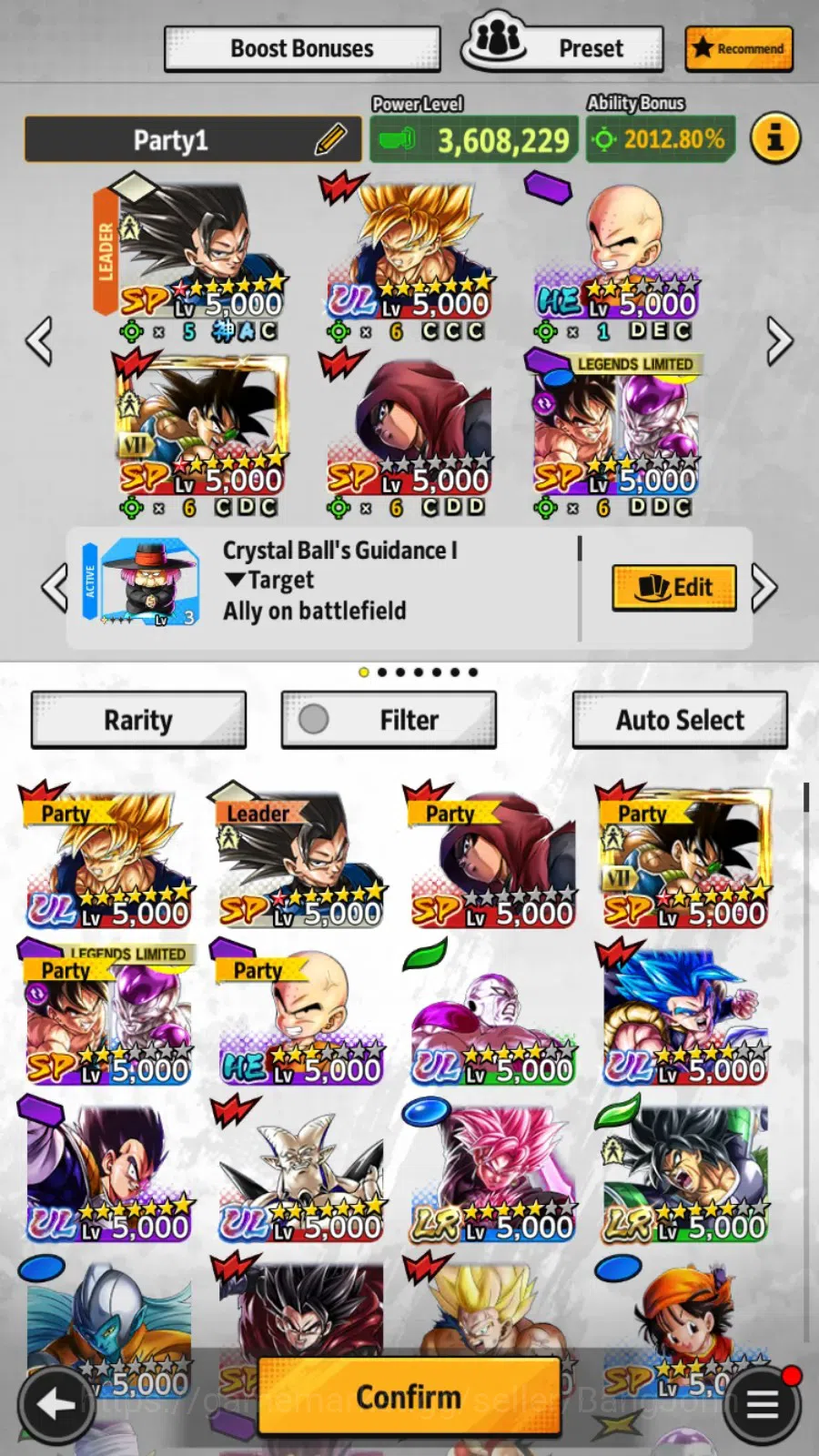 Dragon Ball Legends Accounts Android|Lvl 157|344.4M Total Power|630 CC|2 LR|5 U image 5