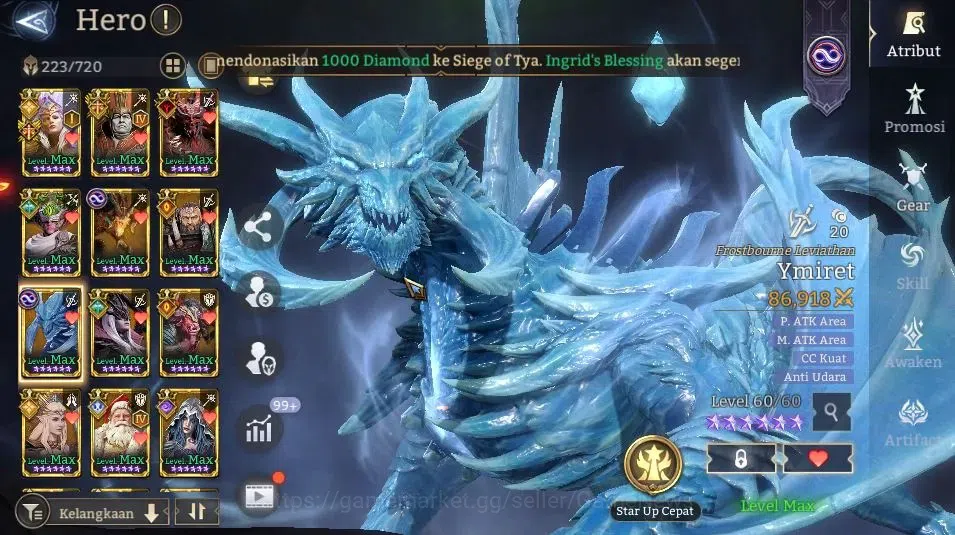 Watcher of Realms Accounts GLOBAL 60x|Lv 92|9,7M Power|14 Lord[PraetusA4,Ingr image 14