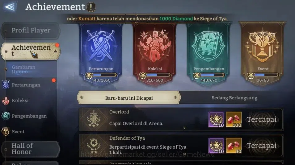 Watcher of Realms Accounts GLOBAL 60x|Lv 92|9,7M Power|14 Lord[PraetusA4,Ingr image 3