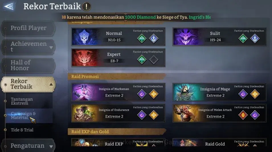Watcher of Realms Accounts GLOBAL 60x|Lv 92|9,7M Power|14 Lord[PraetusA4,Ingr image 6