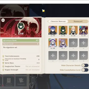 Genshin Impact Accounts Others ASIA|AR 49|2 Limit+4*5 char (Flins + signature,neffer|Super low explore|MC