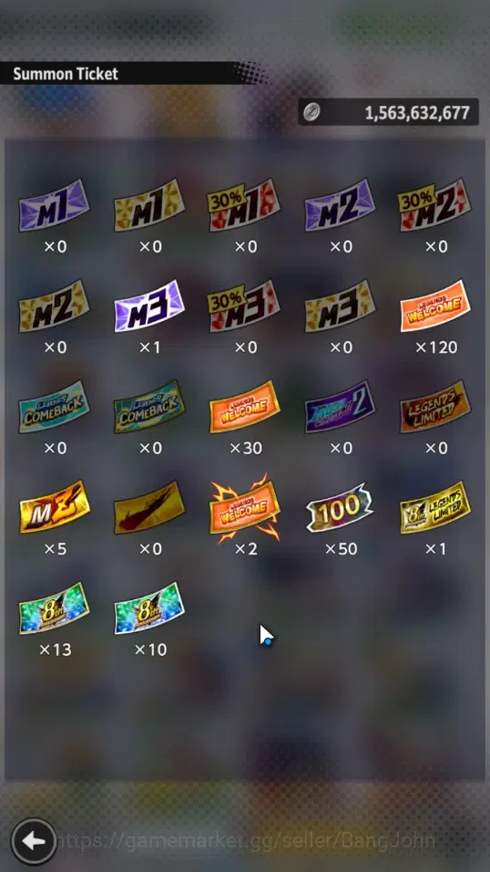 Dragon Ball Legends Accounts High-End Android | Lvl 154|368M Total Power|3 LR|4 UL|LR Trunks&Gohan,SSG Shallet,Broly Fury|UL 1