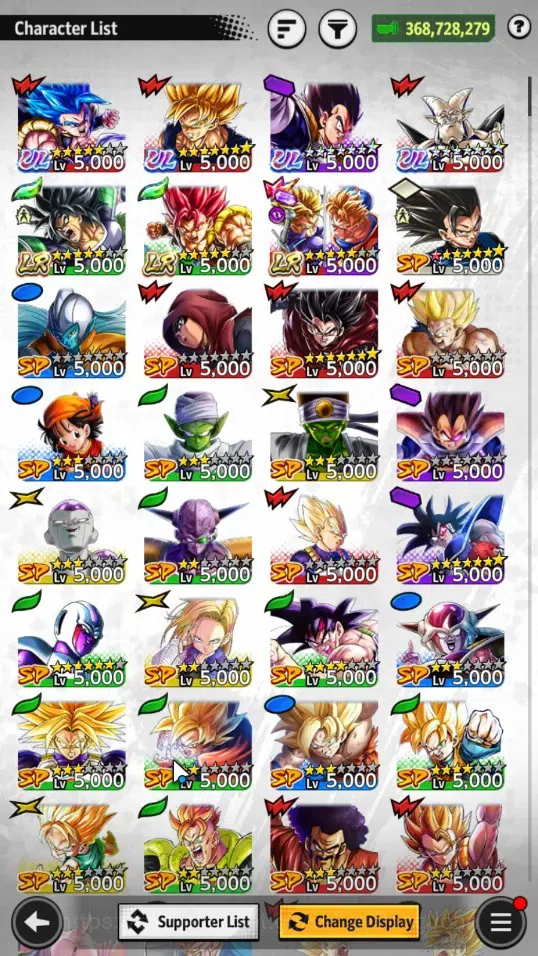 Dragon Ball Legends Accounts High-End Android | Lvl 154|368M Total Power|3 LR|4 UL|LR Trunks&Gohan,SSG Shallet,Broly Fury|UL 10