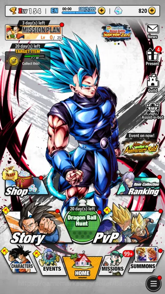 Dragon Ball Legends Accounts High-End Android | Lvl 154|368M Total Power|3 LR|4 UL|LR Trunks&Gohan,SSG Shallet,Broly Fury|UL 12