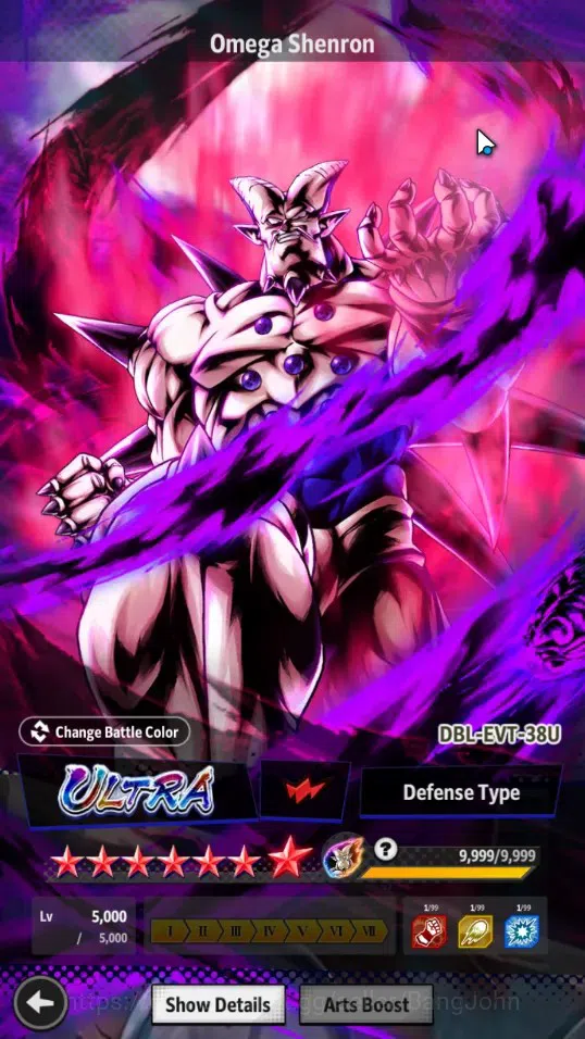 Dragon Ball Legends Accounts High-End Android | Lvl 154|368M Total Power|3 LR|4 UL|LR Trunks&Gohan,SSG Shallet,Broly Fury|UL 5