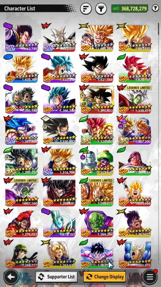 Dragon Ball Legends Accounts High-End Android | Lvl 154|368M Total Power|3 LR|4 UL|LR Trunks&Gohan,SSG Shallet,Broly Fury|UL 9