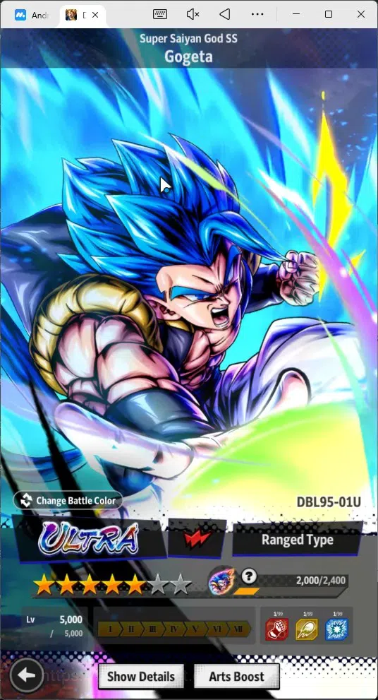 Dragon Ball Legends Accounts Android | Lvl 149|18.4M Total Power|311 CC|2 UL|3 image 10