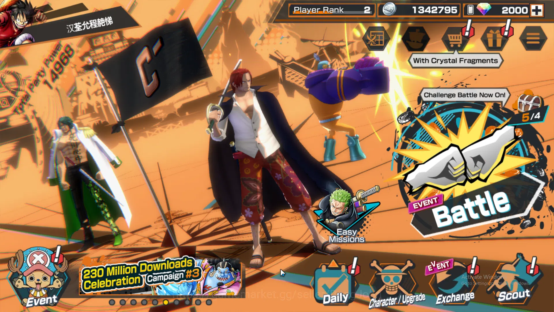 One Piece Bounty Rush Others Global | 2 EX | Rank 2 | DivineDeparture Shanks, F image 1