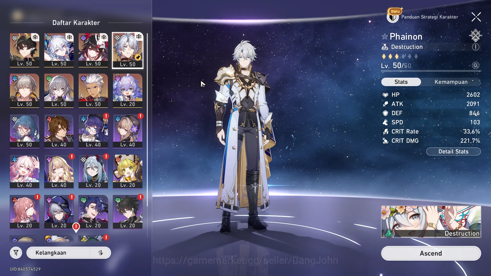 Honkai Star Rail Accounts ASIA | TL 39 | 3 Limit | Yaoguang Sign, Phainon, A image 2