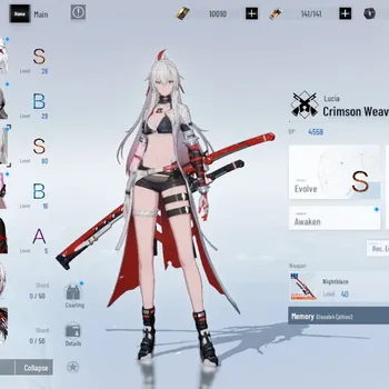 Punishing: Gray Raven Accounts Mid-Game NA|Lv 42|10k BC +3k YC +6,7k BlueC|S Lucia Crimson Weave +Signature,S No 21