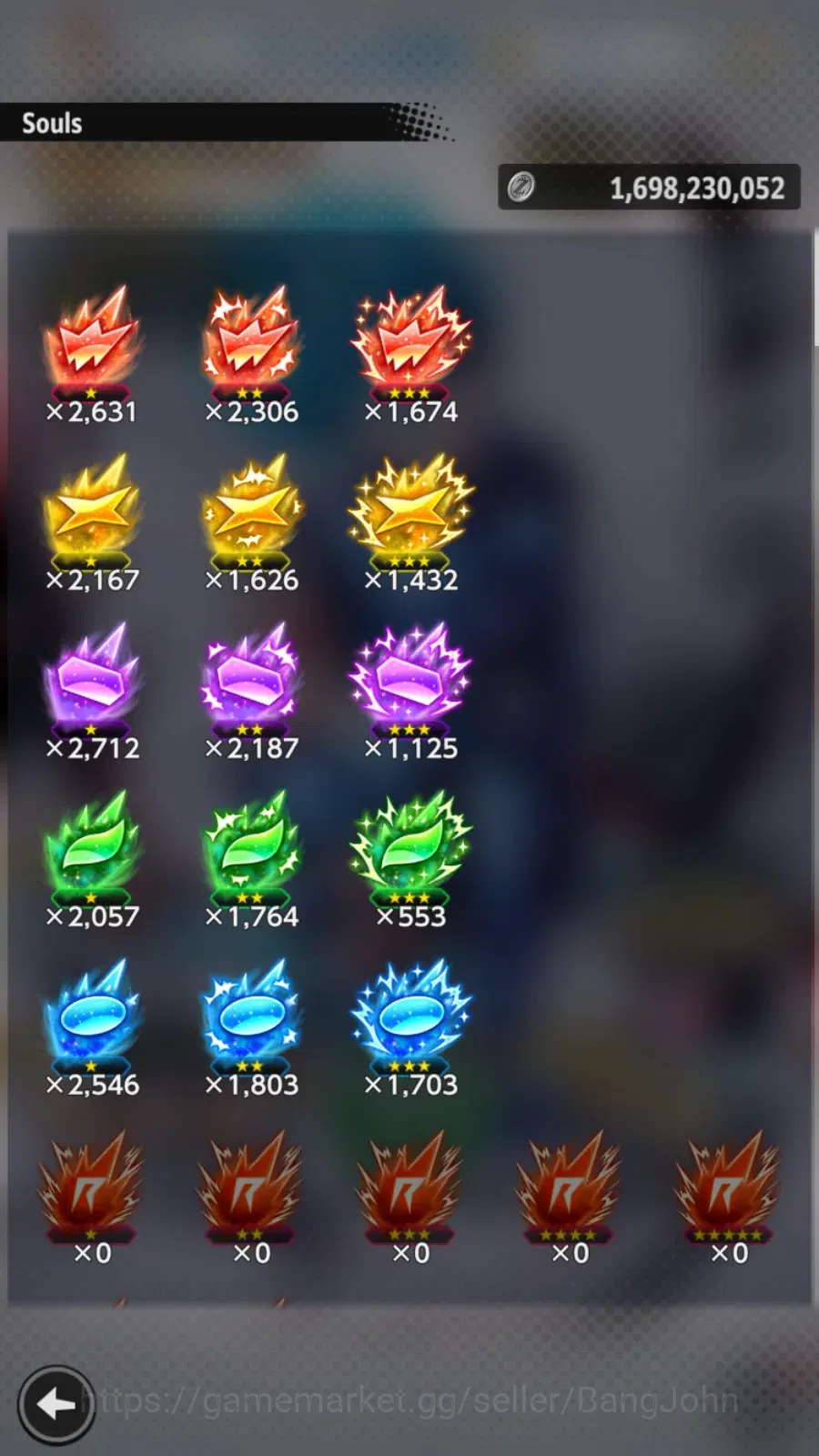 Dragon Ball Legends Accounts Android | Lv 155| 176M Total Power|2 UL|UL Ssuper  image 4