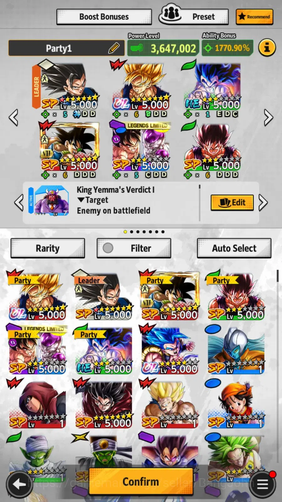 Dragon Ball Legends Accounts Android | Lv 155| 176M Total Power|2 UL|UL Ssuper  image 6