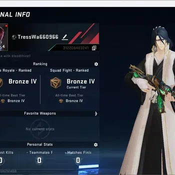 Blood Strike Collab Skin ASIA | BLEACH Byakuya Kuchiki Striker | 1 ULTRA: A image 1