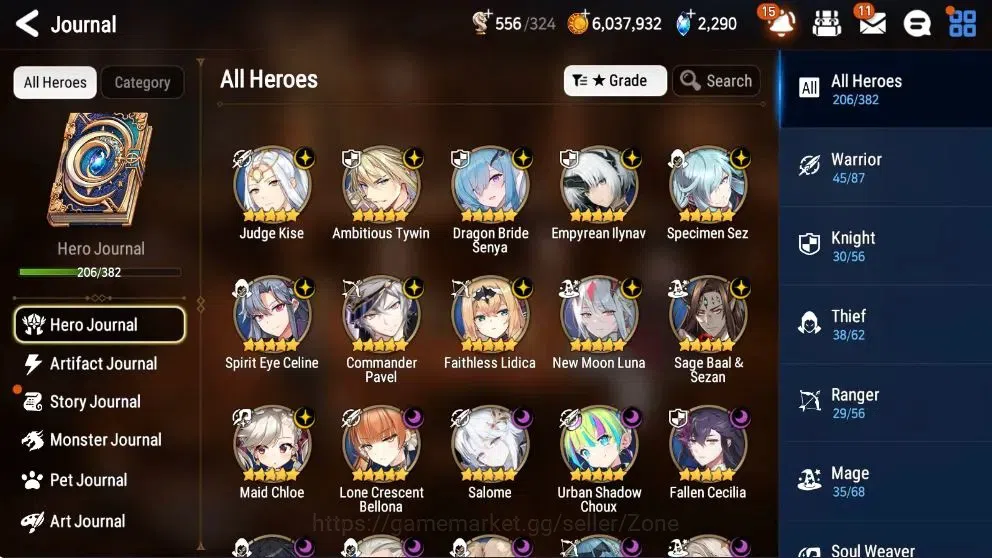 Epic Seven Accounts Global Unverif|21 ML (AVildred, FCecilia, R&L, Har image 2