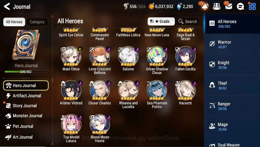 Epic Seven Accounts Global Unverif|21 ML (AVildred, FCecilia, R&L, Har image 3