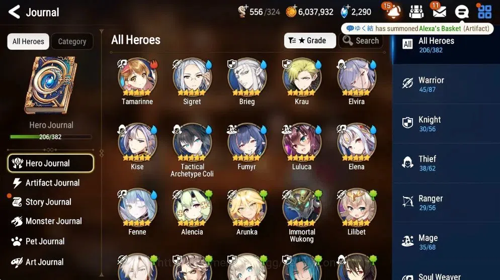 Epic Seven Accounts Global Unverif|21 ML (AVildred, FCecilia, R&L, Har image 5