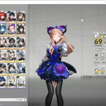 Arknights: Endfield Accounts Asia|Lv 57|9 SSR 5 Limited + 17(*6 Weapon)|(Laevatain,Gilberta)+Sign,Liino,Fangyi,Tangtang|Male