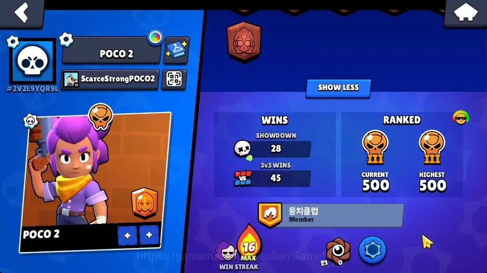 Brawl Stars Accounts 1106 Trophy|16 Brawlers Myth Juju, MR P|9 Skins|3  image 4