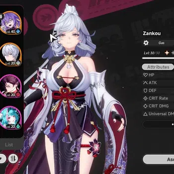 Neverness to Everness Accounts GLOBAL SEA|HL 20|TL 11|5 S-Class 3 Limited ([Zankou+outfit]+Sign,NanallyA1,Shinku)|Draco|2