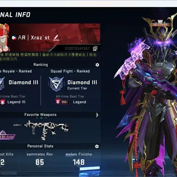 Blood Strike Collab Skin ASIA | 4 ETERNAL GUNS | 2 AOT GUNS| 1 AOT Stiker | image 1