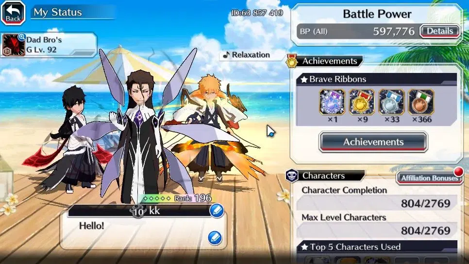 Bleach: Brave Souls Accounts High-End [GLOBAL]40K Orb|TYBW26 Gisele,10th Anniv Ichigo,SwimSuit26 Gisele,New Renewd 2