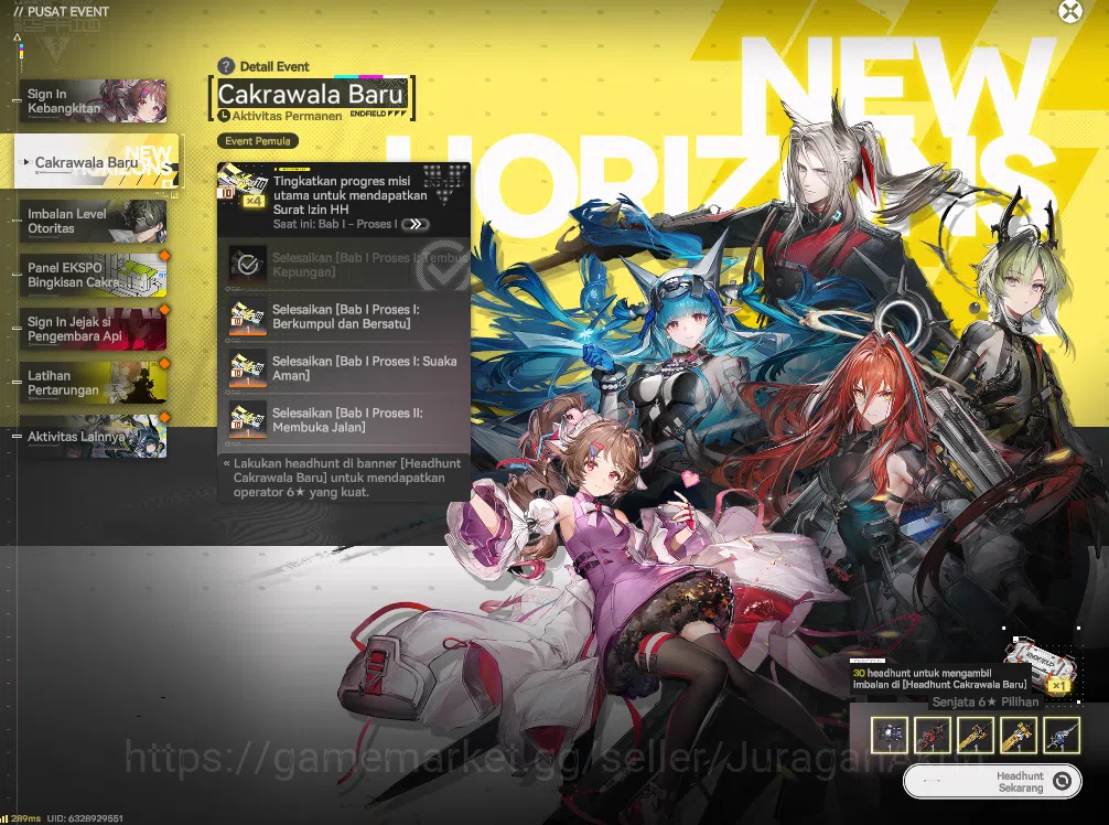 Arknights: Endfield Accounts NA/EU LVL 2 | Starter 1 Meta SSR (Pogranichnik) + 5 SR Character |Skip Tutorial|GrypLink 5
