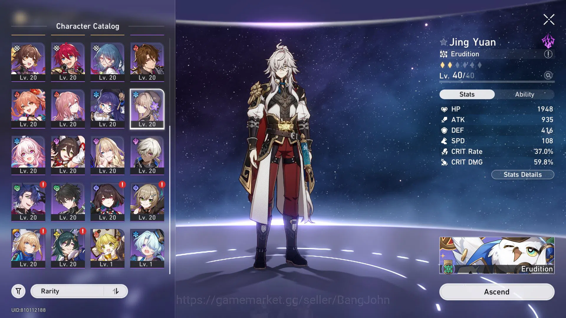 Honkai Star Rail Accounts [ASIA] TL 29 | 6 Limit | Castorice | Dan Heng PT | image 12