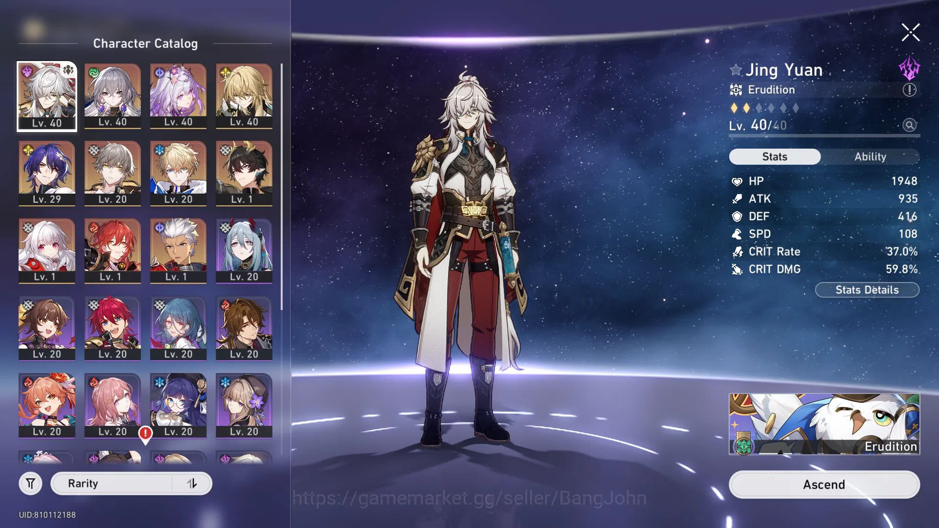 Honkai Star Rail Accounts [ASIA] TL 29 | 6 Limit | Castorice | Dan Heng PT | image 13
