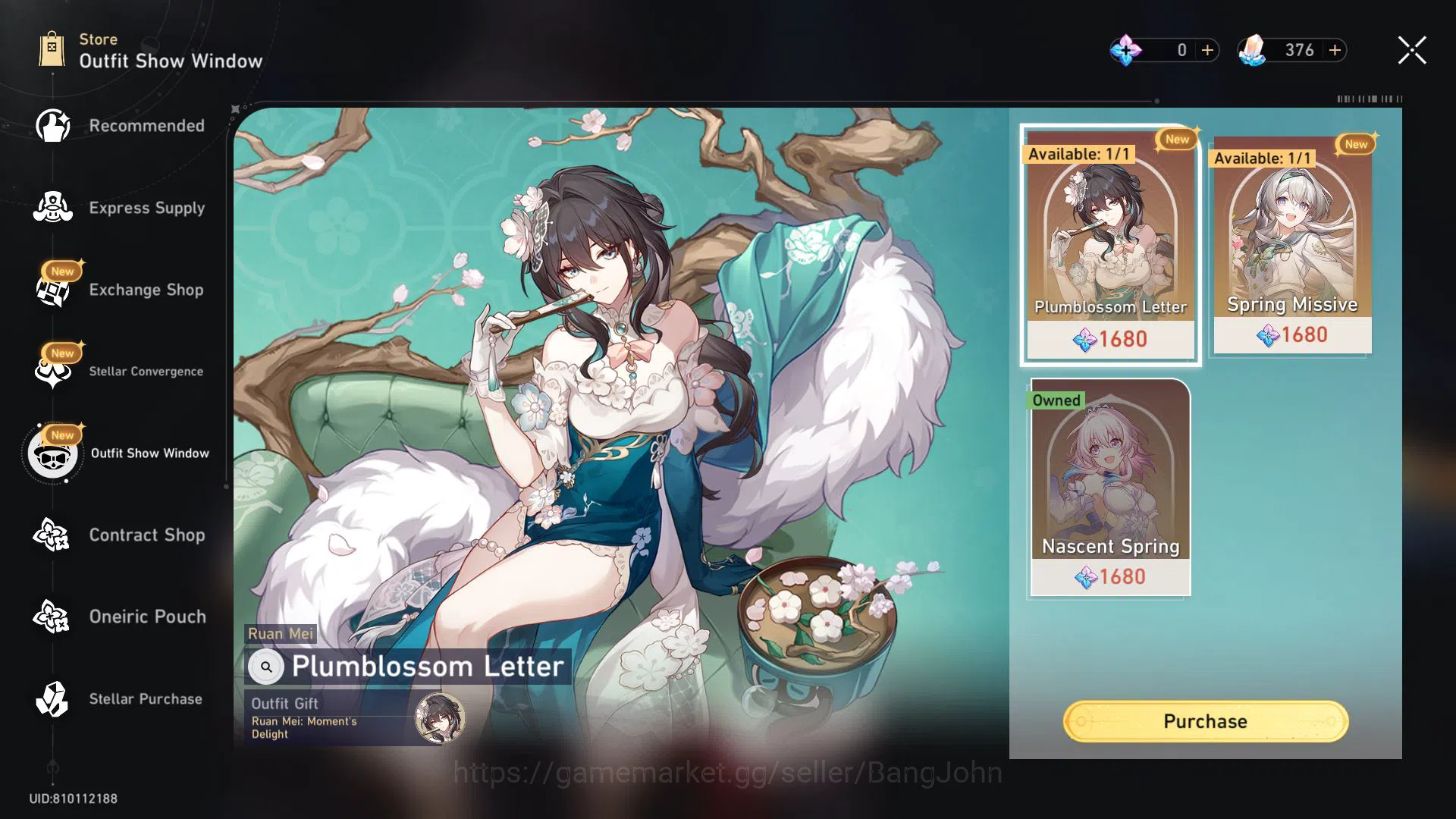 Honkai Star Rail Accounts [ASIA] TL 29 | 6 Limit | Castorice | Dan Heng PT | image 4