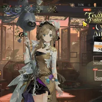 Reverse: 1999 Accounts Whale Global|Lv 80|44 SSR 8 Limited|(Rhiannon,Nautika,Liang Yue,Anjo Nala,Lucy,Jiu Niangzi,Paper