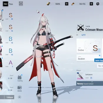 Punishing: Gray Raven Accounts Starter EU |Lv 56|S Lucia Crimson Weave, S No 21 Feral|10k BC, 3k YC, 9k BlueC|1 S Omniframe