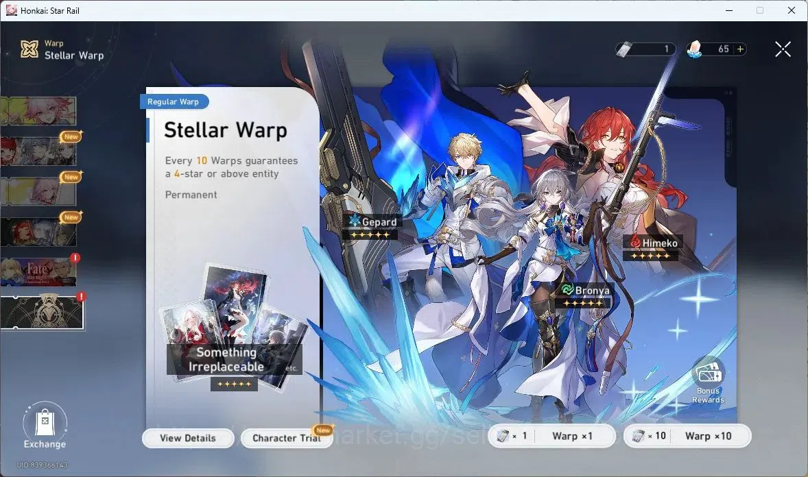 Honkai Star Rail Accounts ASIA | TL 64 | 9 LIMIT | SILVER WOLF | YAO GUANG | image 13