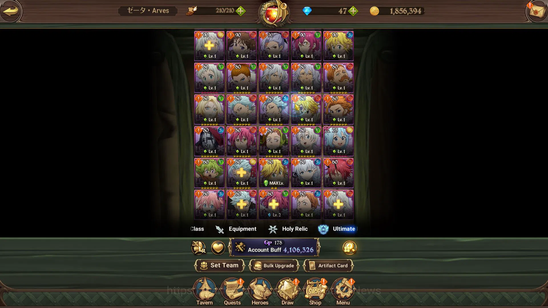 The Seven Deadly Sins: Grand Cross Accounts Asia|4,1M CC|151 LS|3 LR+10 UR+Many Collab|Milim,R image 10