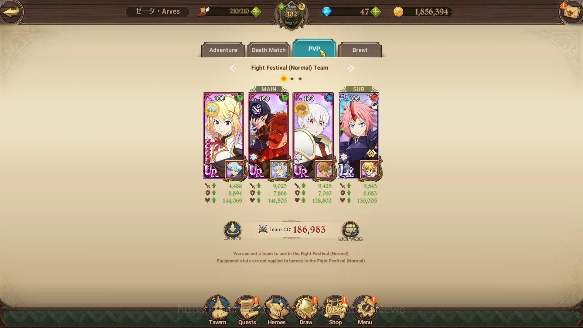 The Seven Deadly Sins: Grand Cross Accounts Asia|4,1M CC|151 LS|3 LR+10 UR+Many Collab|Milim,R image 11