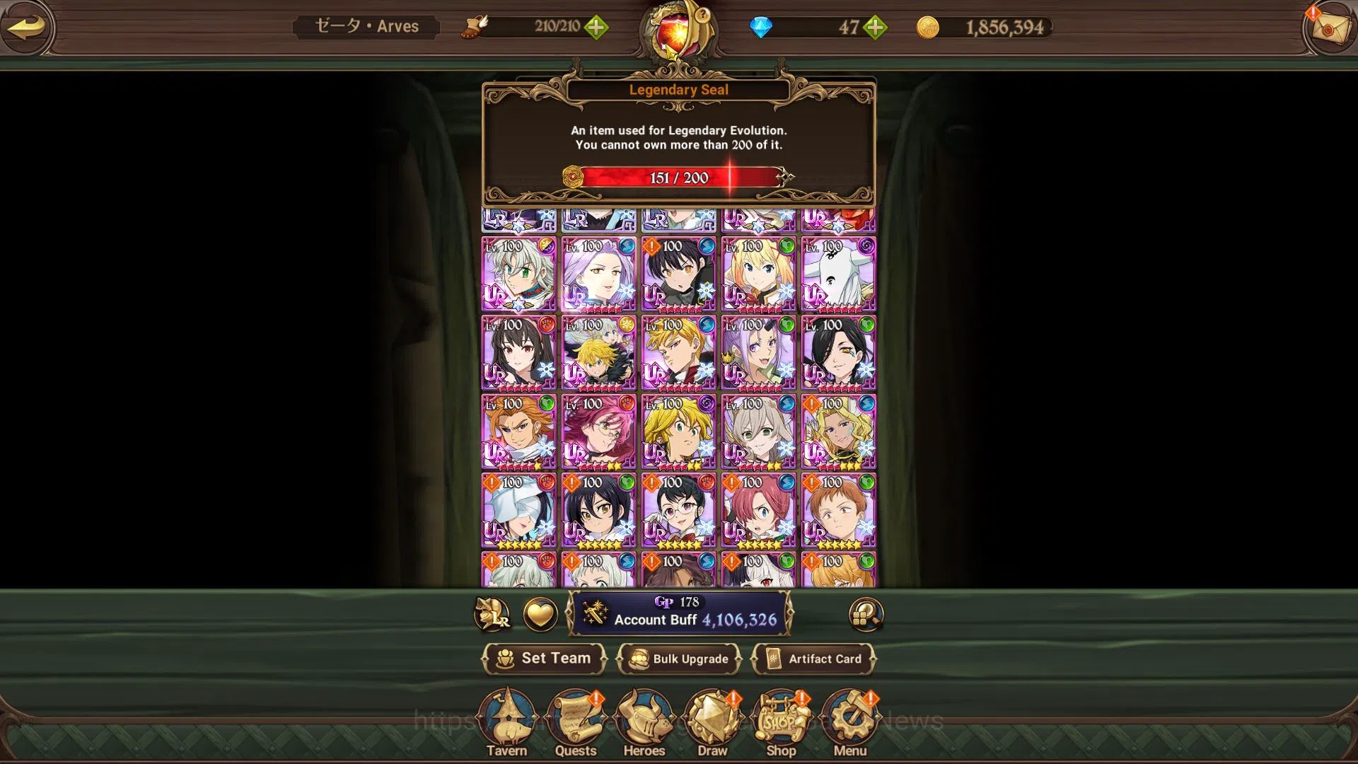 The Seven Deadly Sins: Grand Cross Accounts Asia|4,1M CC|151 LS|3 LR+10 UR+Many Collab|Milim,R image 3
