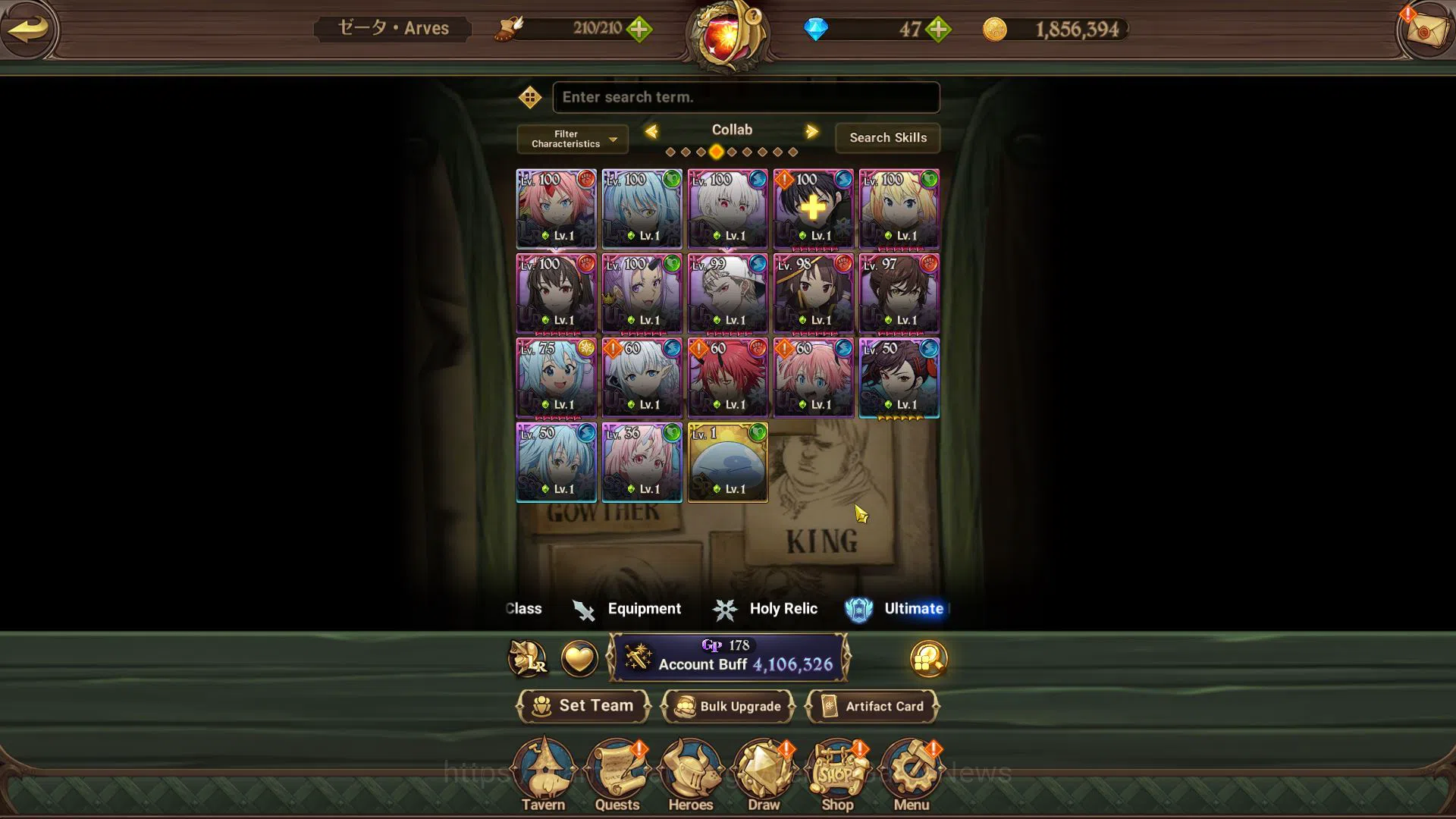 The Seven Deadly Sins: Grand Cross Accounts Asia|4,1M CC|151 LS|3 LR+10 UR+Many Collab|Milim,R image 4