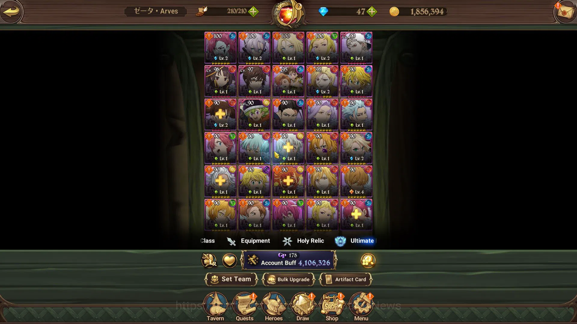 The Seven Deadly Sins: Grand Cross Accounts Asia|4,1M CC|151 LS|3 LR+10 UR+Many Collab|Milim,R image 8