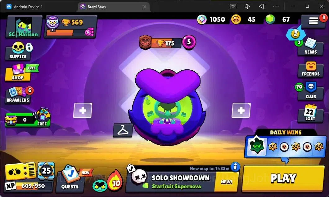 Brawl Stars Accounts Global |569 Thropy|14 Brawler| 3 Max Hypercharge ( image 1