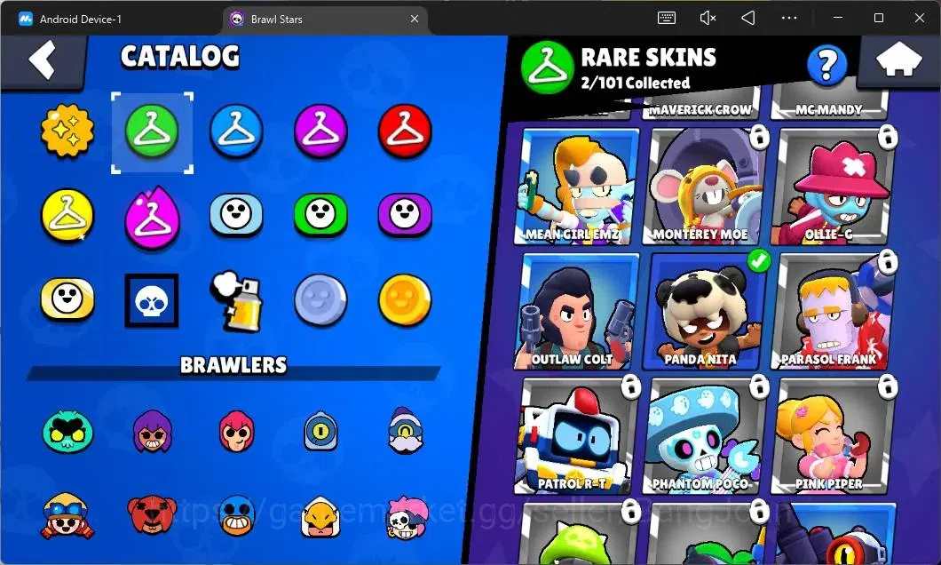 Brawl Stars Accounts Global |569 Thropy|14 Brawler| 3 Max Hypercharge ( image 10