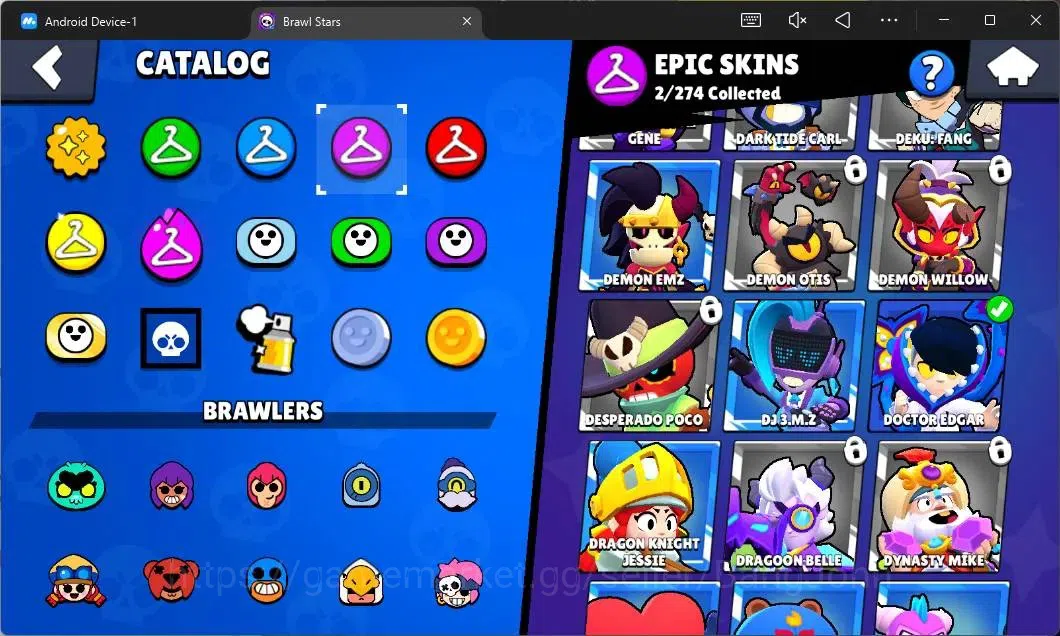 Brawl Stars Accounts Global |569 Thropy|14 Brawler| 3 Max Hypercharge ( image 11