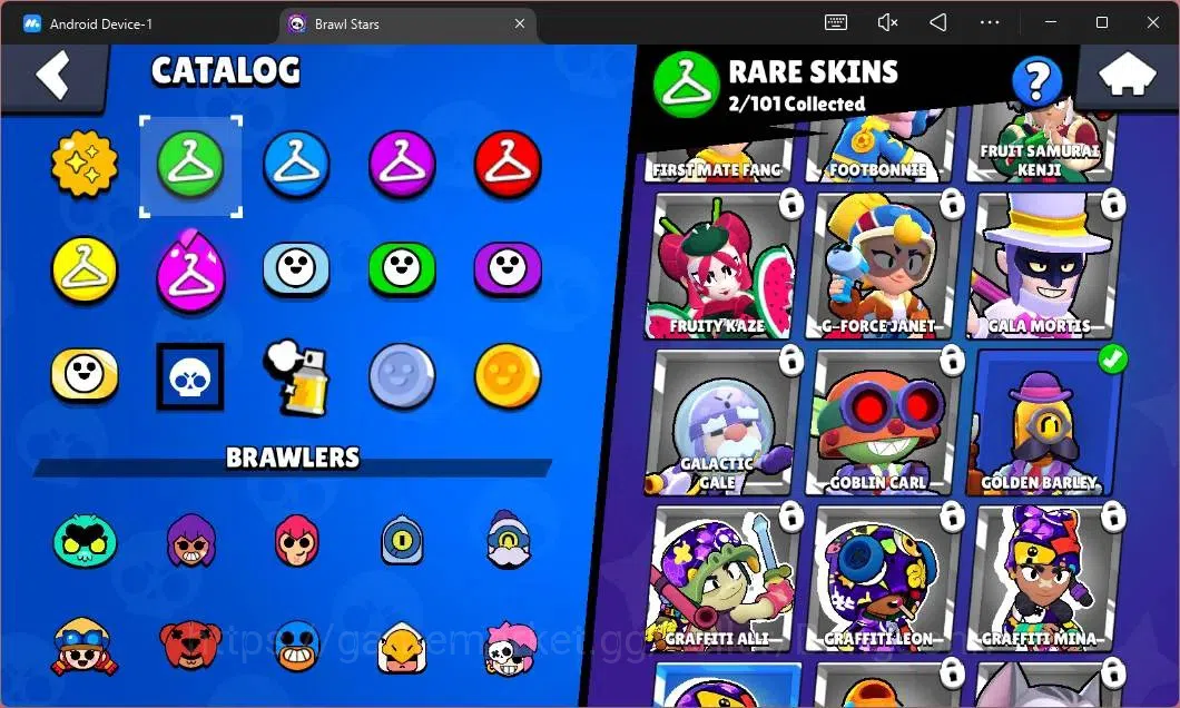 Brawl Stars Accounts Global |569 Thropy|14 Brawler| 3 Max Hypercharge ( image 9
