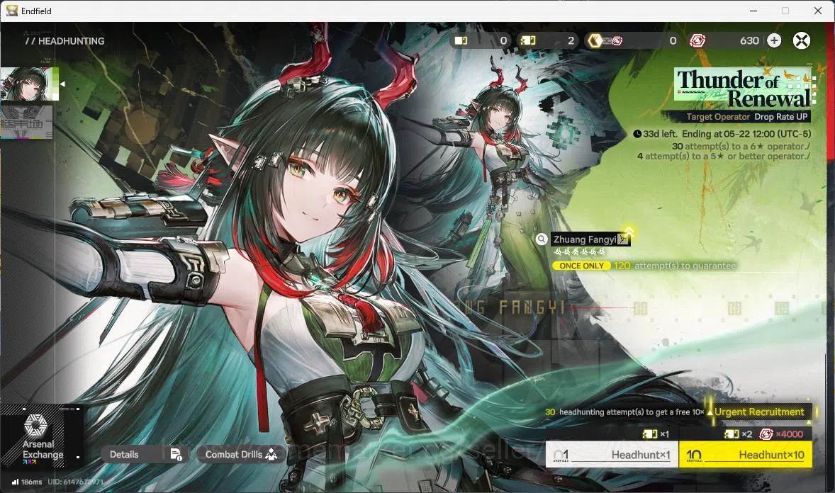 Arknights: Endfield Accounts NA EU |2Limit+1Sign |Laevatain Sign,Yvonne P1,Embe image 2